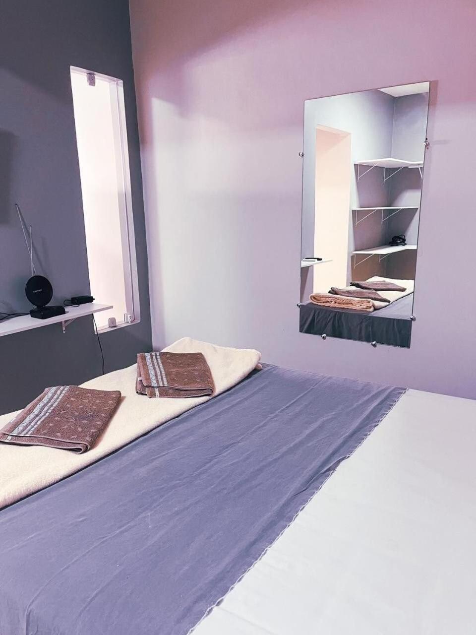 Rize Apartment